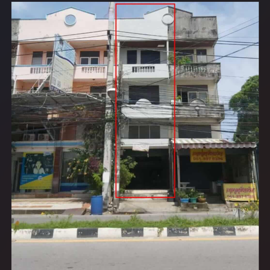 Prime Phuket Shophouse