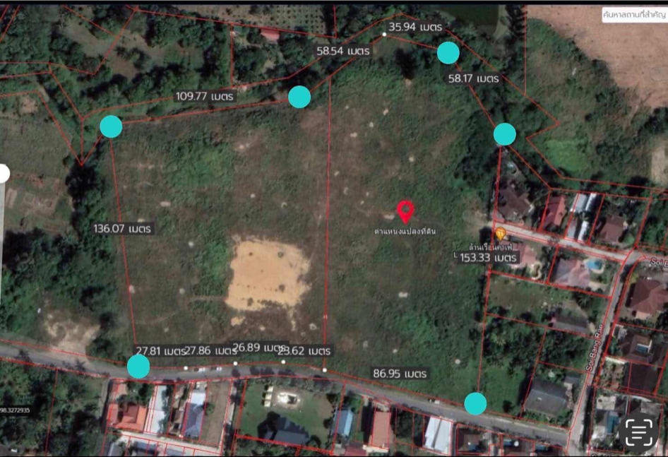 Prime Chalong Land