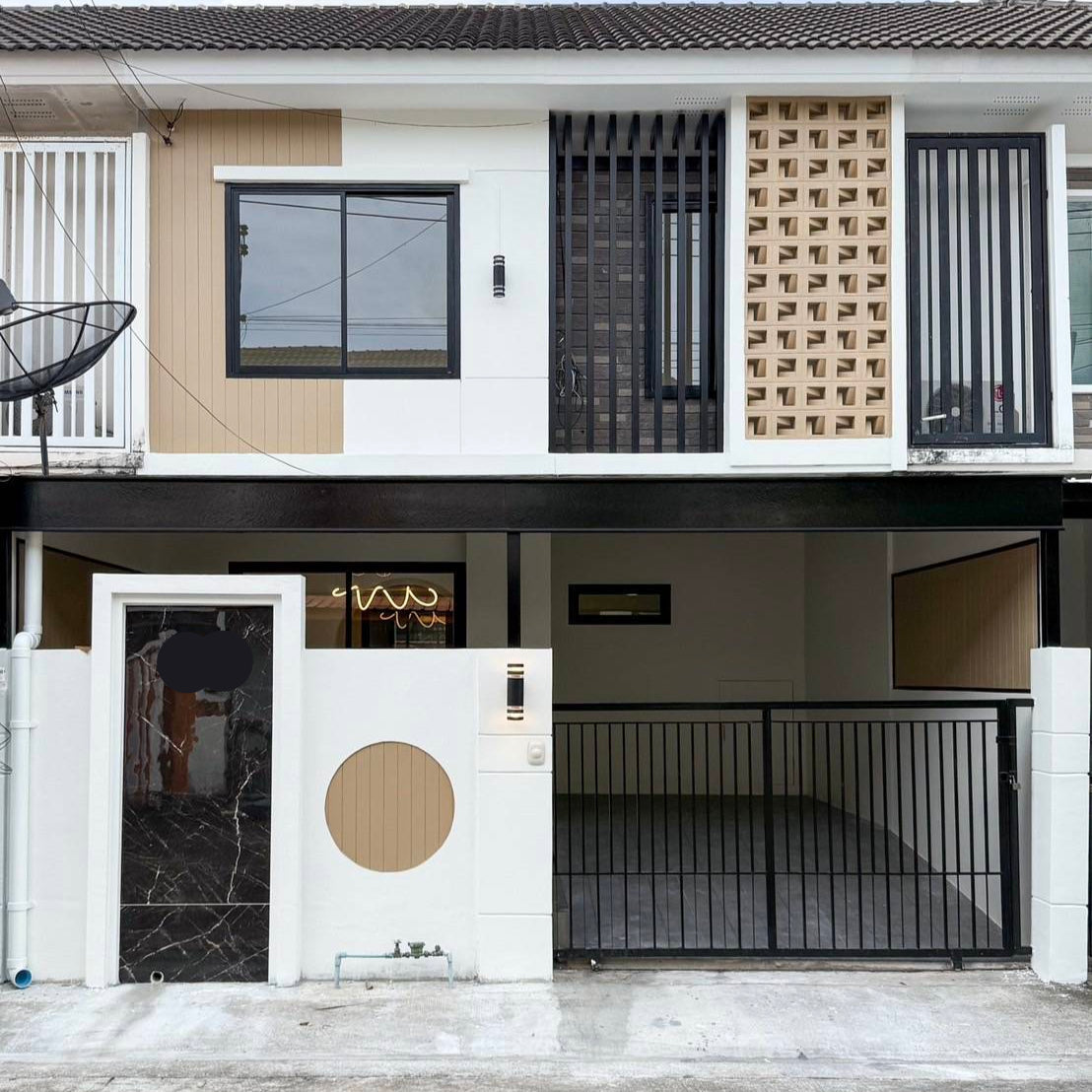 Muji Style Home