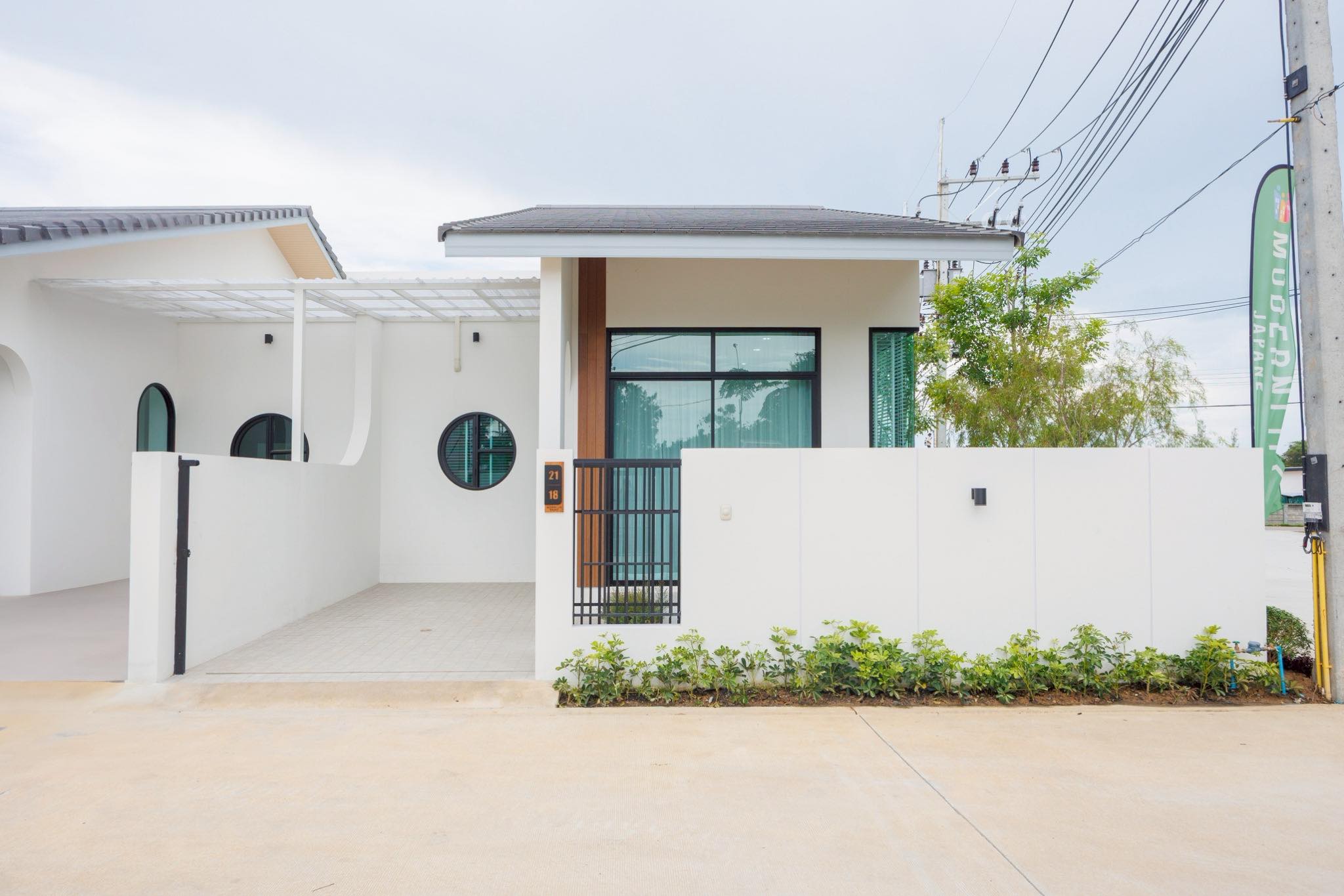 Japanese Modern Home