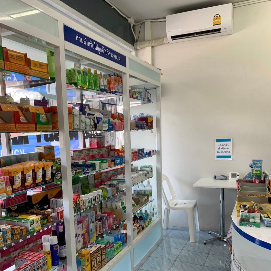 Pharmacy for Lease Transfer