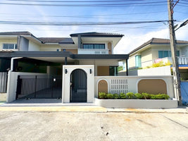 Modern Twin House