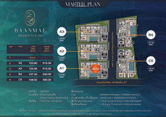 Floor Plan 5