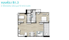 Floor Plan 4