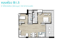 Floor Plan 7