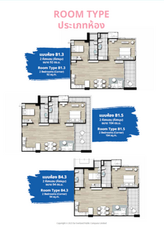 Floor Plan 9