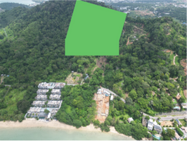 Land for sale Phuket