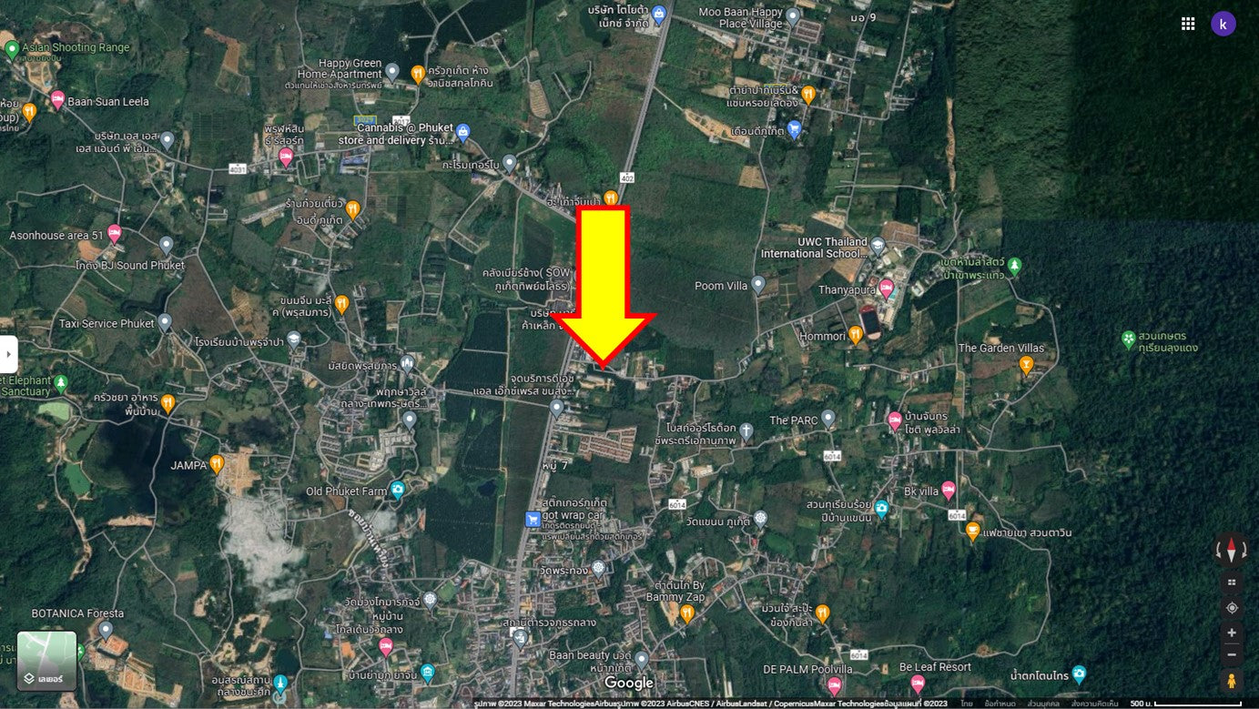 Premium Phuket Land