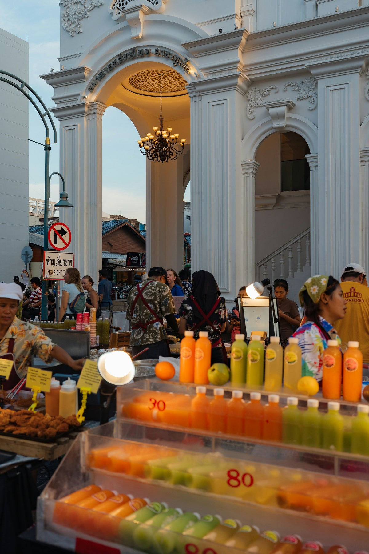 Juice stall at the weekend night market in Phuket Old Town
