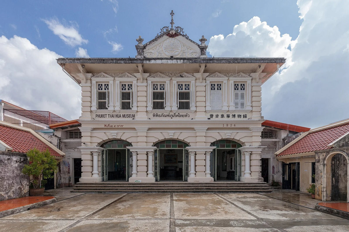 The white facade of Phuket Thai Hua Museum on Krabi Road